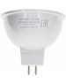 GAUSS Упаковка ламп LED GU5.3, рефлектор, 7Вт, 10 шт. [101505207]