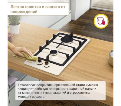 Варочная панель газовая SIMFER H30V20O516