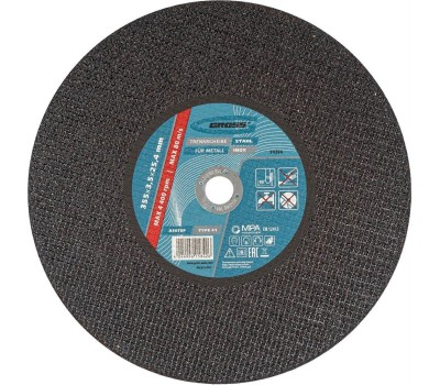 Круг отрезной GROSS Круг отрезной по металлу, 355 x 3.5 x 25.4 мм 74394