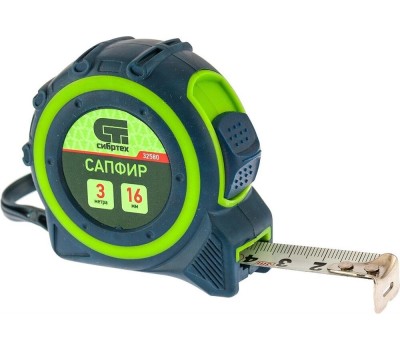Рулетка СИБРТЕХ Рулетка Сапфир,двухкомпонентный корпус,3 м х 16 мм 32580