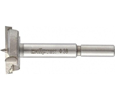Сверло СИБРТЕХ Сверло Форстнера по дереву, 38 мм, цилиндрический хвостовик 704838