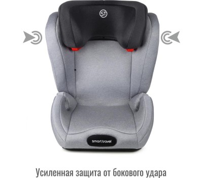 Автокресло детское SMART TRAVEL УУД Expert Fix гр.II/III, Light grey