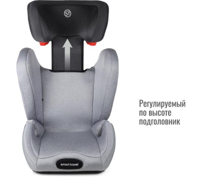 Автокресло детское SMART TRAVEL УУД Expert Fix гр.II/III, Light grey