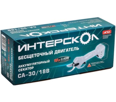 Секатор ИНТЕРСКОЛ Секатор СА-30/18В, 2Ач [775.2.1.70]