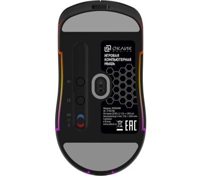 OKLICK Мышь беспроводная 900GMW, игровая, Bluetooth/Радио, оптическая, USB, 26000dpi, черный [1796786]