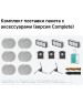 Робот-пылесос DREAME Робот-пылесос X50 Ultra Complete, 75Вт, черный/черный [rlx85ce-4]