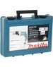 Дрель MAKITA HP2070F