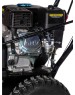 Снегоуборщик HUTER SGC-4100