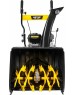 Снегоуборщик HUTER SGC-4100