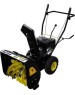 Снегоуборщик HUTER SGC-4100