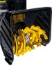 Снегоуборщик HUTER SGC-4100