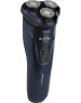 Бритва электрическая VITEK VT-8268 B