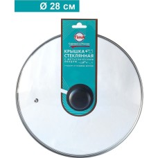 Крышка стеклянная TIMA 4728 Крышка стеклян с металл/обод 28 см