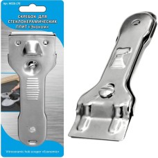 Скребок MULTIDOM Скребок д/стеклокерам. плит 