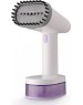 Ручной отпариватель BQ SG1008H White-Purple