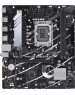 Материнская плата ASUS PRIME B760M-R D4, LGA1700 2xDDR4 4xSATA3 2xM.2 RAID VGA HDMI mATX