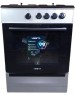 Газовая плита VESTA Bergamo VGG 6021.1 Серая с VD