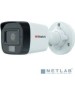 HiWatch DS-T500A(B) (3.6 mm)