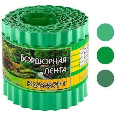 БЕЗ ТМ Бордюр для газонов, грядок КОМФОРТ (эконом) H=15 cm, L=9 m зеленый (256029)