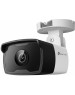 TP-LINK Камера видеонаблюдения IP Vigi C320I, 1920х1080 pix, 6 мм, белый [vigi c320i(6mm)]