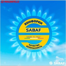 Варочная панель газовая MAUNFELD Газовая варочная панель EGHG.64.6CBG/G, 4 конфорки, закаленное стекло, бежевый