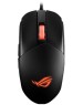 ASUS Мышь P518 ROG STRIX IMPACT III 59g 12,000DPI 5buttons wired