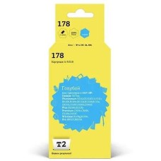 Картридж T2 Картридж CB318HE 178, CB318HE, голубой / IC-H318