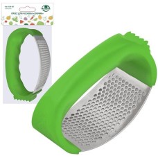 MULTIDOM Пресс для чеснока 