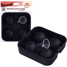 MULTIDOM Форма для льда «Мега шары». Размер формы 12,5х12,5х5 см VL80-571