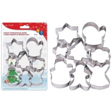 MULTIDOM Набор кулинарных форм 