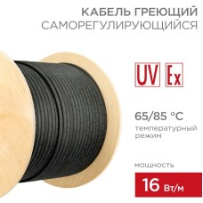 REXANT Кабель греющий (нагревательный) саморегулирующийся RSL-16F 65/85 °C фторполимер, экранированный взрывозащищенный Ex UV 16Вт/м 1,0мм2/115м 200м
