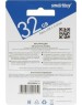 USB флеш SMARTBUY (SB32GBVC-S) 32GB V-CUT SILVER