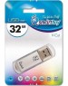 USB флеш SMARTBUY (SB32GBVC-S) 32GB V-CUT SILVER