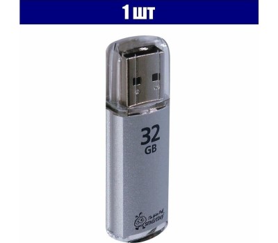 USB флеш SMARTBUY (SB32GBVC-S) 32GB V-CUT SILVER