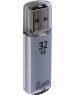 USB флеш SMARTBUY (SB32GBVC-S) 32GB V-CUT SILVER