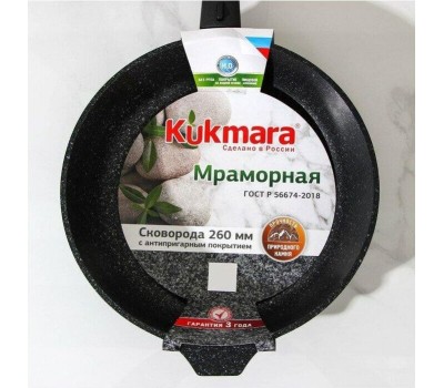 Сковорода KUKMARA СМТ-263а д.26 темный мрамор