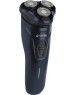 Бритва электрическая VITEK VT-8268 B