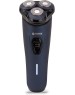 Бритва электрическая VITEK VT-8268 B