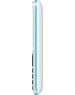Телефон мобильный BQ 1848 Step+ White/Blue