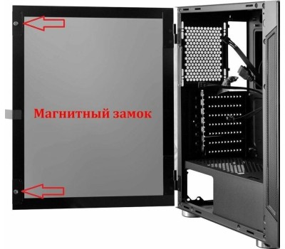 Корпус для ПК GINZZU CL280 FAN (17552)