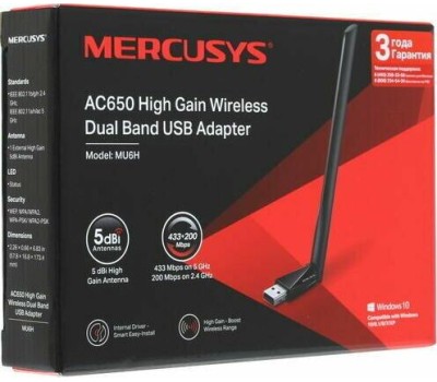 Беспроводной USB-адаптер Mercusys MU6H