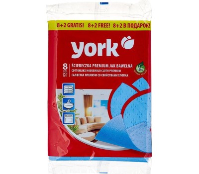 Набор салфеток YORK салфетка ПРЕМИУМ сверхвлаговпитывающая 8шт+2шт 020320