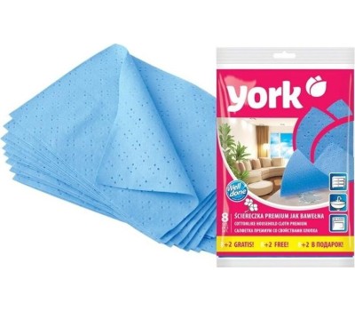Набор салфеток YORK салфетка ПРЕМИУМ сверхвлаговпитывающая 8шт+2шт 020320