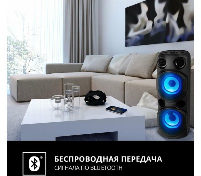 Мидисистема SVEN PS-750 черный