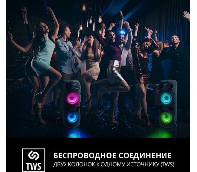 Мидисистема SVEN PS-750 черный