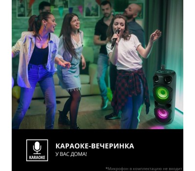 Мидисистема SVEN PS-750 черный