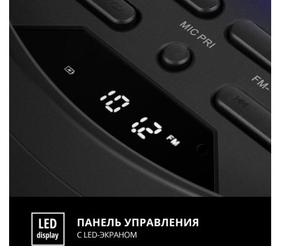 Мидисистема SVEN PS-750 черный