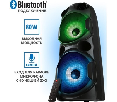 Мидисистема SVEN PS-750 черный