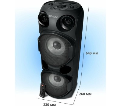 Мидисистема SVEN PS-750 черный