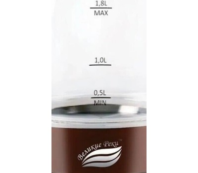 Чайник электрический ВЕЛИКИЕ РЕКИ Дон-1 коричневый, 1,8 л